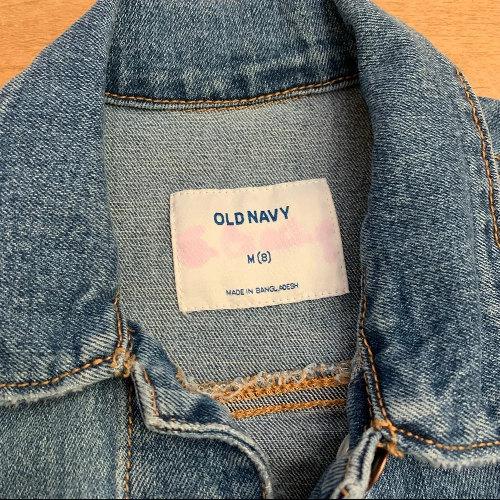 Old Navy unisex jean